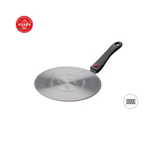 Carica l&#39;immagine nel visualizzatore di Gallery, Adattatore per Induzione con Manico Removibile Ø22 cm - olympia-store.it
